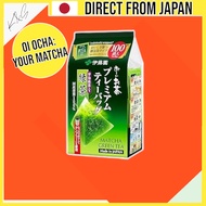 Ito En Oi Ocha Green Tea Premium Tea Bags with Matcha (Japanese Sencha) - Authentic & Aromatic