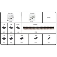 525 Connectors Dupont Head Kits (Dupont Head+2.54mm Male/Female Connector Terminals Each 150 Pieces)