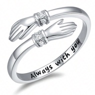 1ชิ้น แหวน S925 เงินแท้ประดับซิรโคเนีย แกะสลัก Always With You, Hug Ring, Open Ring เหมาะสำหรับมอบให