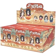 Heaven Official Blessing Hua Cheng Xie Lian Chibi Figure Holiday Edition Blind Box Anime Gift (Singl