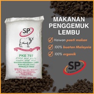 SP Berkat 797 Makanan Penggemuk Lembu / Dedak Lembu PKE Biji Kecil (50KG)(6mm)