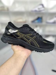 ASICS Metarun 黑金配色