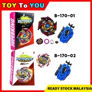 Rrady Stock  Beyblade BURST SuperKing B170-01/02 Death Diabolos/Abyss Diabolos 