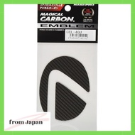 HASEPRO Magical Carbon [Rear Emblem] (Gunmetal) Lexus GS/IS GRL1# / GSE3# CEL-4GU CEL-4S