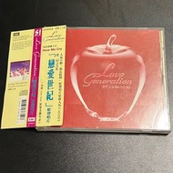 <港版附側標> 日劇 戀愛世紀 Love Generation Cagnet 原聲帶 CD 碟無刮