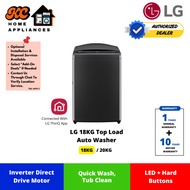 LG 18KG/20KG Auto Washing Machine | Wash In 39 Mins | 10 Water Level | TV2518SV7K / TV2520SV7K | 1 Y