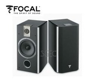 視紀音響 FOCAL 法國 Chorus 706 書架型喇叭 2音路低音反射孔 鋼烤黑白 現貨 保固五年