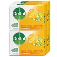 LeeMart สบู่เดทตอล แพค 4 ก้อน สีส้ม สบู่ก้อน Dettol เดทตอล สบู่ฆ่าเชื้อ เดทตอล สีส้ม รีเฟรชชิ่ง 60 กรัม