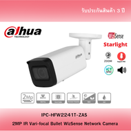 Dahua กล้องวงจรปิด 2MP IR Vari-focal Bullet WizSense Network Camera รุ่น IPC-HFW2241T-ZAS