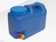 2.5 Gallon Water Container