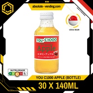 YOU C1000 Vitamin Apple140ML X 30 (GLASS)