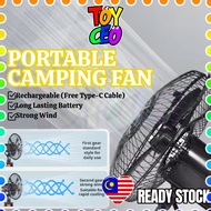 🧸ToyCEO🧸 2988VF 8" Portable Camping Fan - 3000mAh Cordless Rechargeable Mini Fan for Home & Outdoor 