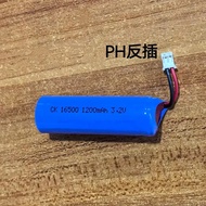 New 3.7V ICR16500 16500 with protection board lithium ion rechargeable battery 1200mAh LED led flash