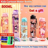 800ml Kids Cartoon Water Bottle - Leakproof w/Straw, BPA-Free