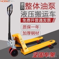 T Tray Manual AC3 Hydraulic Hydraulic/DF2T2.5 Ground Bull Trailer Ton Noni Forklift Truck ZE3W