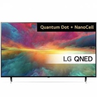 超平$2900 (街價$15980) LG 55吋 4K 智能 電視 原廠香港 LG 行貨 55QNED75CRA