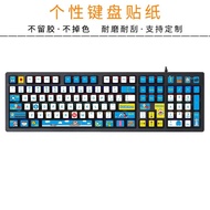 Doraemon Desktop Keyboard Sticker Desktop Computer Button Sticker Protective Film Doraemon Doraemon 