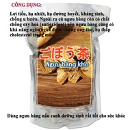 Japanese Dried Burdock Root 1 kg
