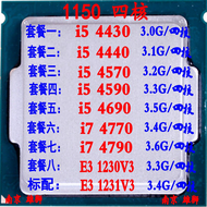 CPU Intel I5 4430 4570 4590 4690 I7 4770 4790 E3 1230V3 1231V3 CPU Bộ Vi Xử Lý Cho Máy Tính Để Bàn 7