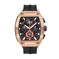 Charles Jourdan Ultra Men Watch Contemporary (44.5mm) CJ1121-1732C