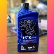 หัวเชื้อ Elf HTX 976+  2Tเอลฟ์ น้ำมันผสม2T คุณภาพสูงรถแข่ง