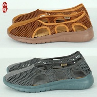 Xiang Brand Monk Clothing Flagship Store Monk Shoes Summer Mesh Arhat Shoes Solid Color Monk Sandals