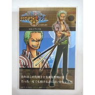 2012 One Piece | Huis Ten Bosch RORONOA ZORO Card Japan RARE TCG