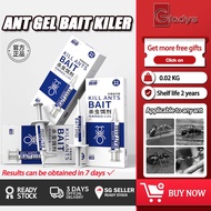 【SG】Ant Gel bait Killer Ant Killer Guards Ant Gel Bait killer poison pest gel Eliminate and Repel an