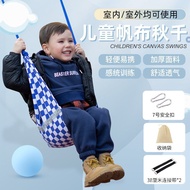 Cradle Training Cradle Bed Outdoor Indoor Swing Hanging Chair Sense Integration Household Swing Outd