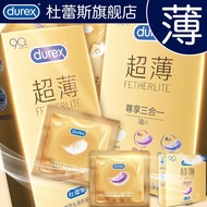 ⭐Free Shipping⭐Durex Condom Men's Condom Women's Ultra-Thin Classic24Only Lasting Series Couples Living Adult Supplies 6