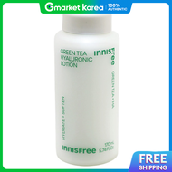 Innisfree | Innisfree Green Tea Hyaluronic Acid Lotion