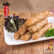 CIASIANG BEANCURD MEAT ROLL 佳乡肉卷 (7X1) FROZEN FOODS/ DIM SUM/ CONVENIENCE FOODS/ 冷冻食品/ 点心
