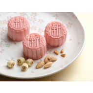 Almond Lotus/White Bean Paste Snow 2 box Skin Mooncake 6 pieces 55gsm/Preorder available chat with u