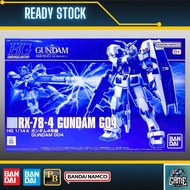 Premium Bandai HG UC 1/144 RX-78-04 Gundam G04