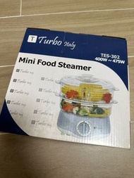 Turbo Italy mini food steamer