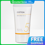 Missha | Kem chống nắng Missha All Around Safe Block Cotton 50ml
