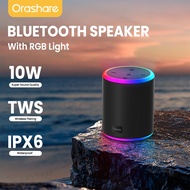 Orashare BS15  พลัสลำโพงบลูทู ธ พร้อมไฟ RGB แบบพกพา TWS ลำโพงซับวูฟเฟอร์ลำโพงบลูทู ธ เดิม