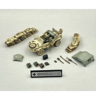 Forces of Valor Armored Fighting Vehicles 82001 Volkswagen VW 166 Schwimmwagen 1/32 scale.