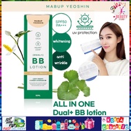 [MABUP YEOSHIN]50ml💝KOREA BRAND💝CICA HEART LEAF DUAL BB LOTION SPF50 PA++++ SUN CREAM KOREA cosmetics cream