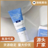 Neutrol A Alcohol Night Cream Face Cream Morning c Night a Combination Retinol Smooth Skin Vitamin A