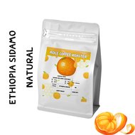 เมล็ดกาแฟคั่วอ่อน สารกาแฟ Ethiopia Sidamo G2 Natural