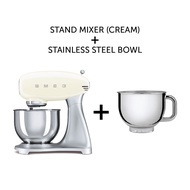 Smeg 800W 50's Retro Style Aesthetic Stand Mixer SMF02 with Stainless Steel Bowl Bundle (Cream)