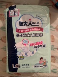 包大人Dr. P 成人紙尿片L碼10片