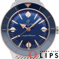 Breitling Superocean Heritage '57 Highlands 38 Superocean Heritage U10340/U10340161C1A1 Box, warrant