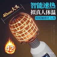 A av Stick Vibrating Female Adult Toy Masturbation Device Female Clitoral Orgasm Vibrating Adjustmen