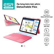 [Livestream KOL] Detachable Flex ESR keyboard case for Gen 11/A16/10 tablet with flexible removable