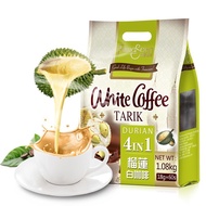 Famous Durian White Coffee Malaysia Original Imported Famous Famous Famous Famous Famous Famous Famo