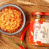 Chuanwazi Chopped Pepper Garlic Sauce Minced Garlic Chili Sauce 240g Grilled Oyster Grilled Eggplant