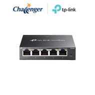 Omada ES205G 5 Port Gigabit Easy Managed Switch