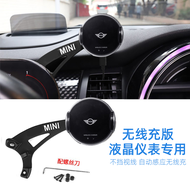 Mini Car Phone Holder Wireless Charging Decoration Mount for BMW Navigation Compatible with F56 R56 